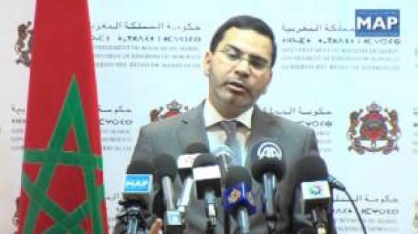 الخلفي وسياسة الدولة في الإقتراض