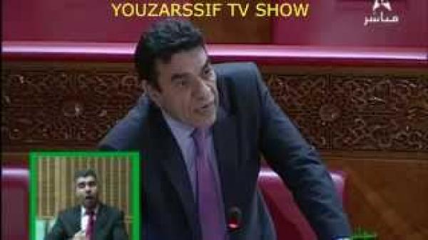الوفا : جواب فكاهي لأحد المستشارين بخصوص المقاصة