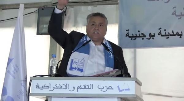 نبيل بنعبد الله و البوطا