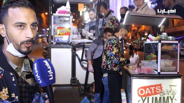 الدراجة المتنقلة لبيع "زعزع بلدي" مبادرة جديدة لشابين بأكادير: "يهودي مغربي ساعدنا على إنجاح الفكرة"