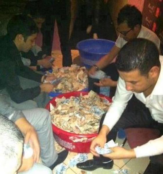 صورة من الأرشيف