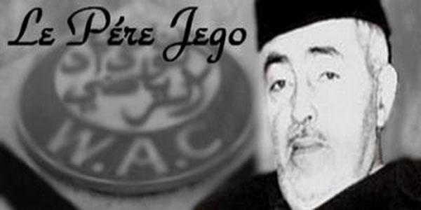 ابن "الأب جيكو" : هكذا قامت حكومة بنكيران بسحب "كريما"من العائلة بغير وجه حق!