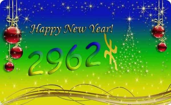 الفريق الاستقلالي يطالب باعتماد رأس السنة الأمازيغية عيدا وطنيا