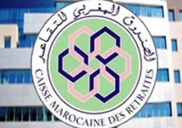 التحقيق في اختفاء وثائق ومبالغ مالية من الصندوق المغربي للتقاعد