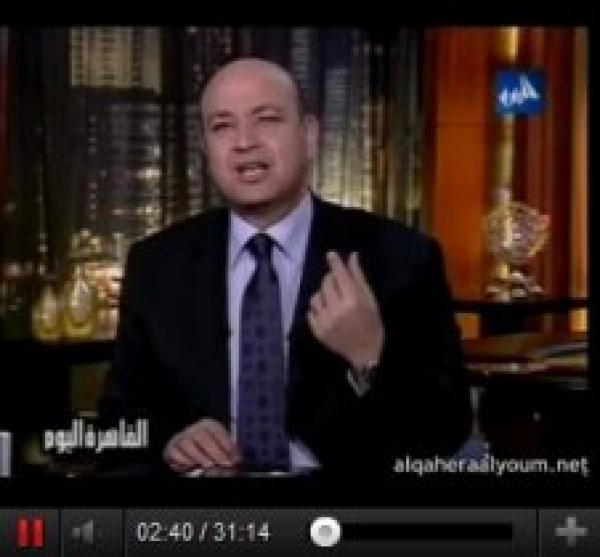 عمرو أديب يُهاجمُ الجزيرة بعدَ استقالة وضاح خنفر