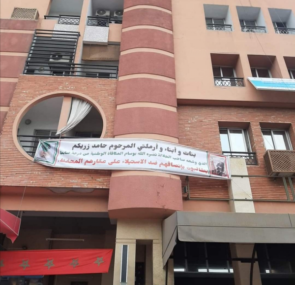 شخص يستغل حوالي 20 مهاجرا افريقيا لاحتلال دور أرضي بعمارة بمراكش... التفاصيل