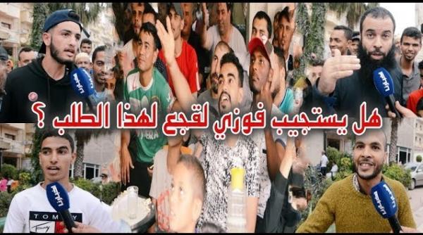 تصريحات متباينة بعد الأداء "المخيف" للأسود أمام "جنوب إفريقيا" وهذا هو الطلب الذي وجهه الجمهور للقجع