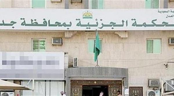 استغنت عن خدماته.. فانتقم منها بـ 970 تغريدة