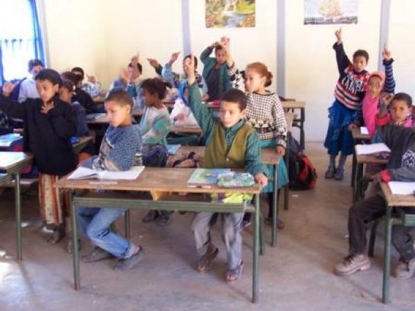 ذكريات معلم