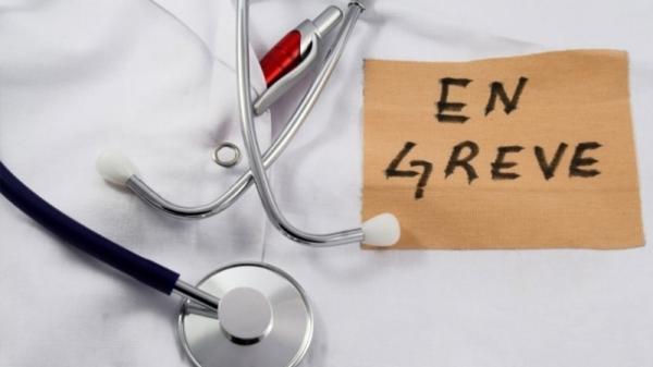 نقابة"البام" تخوض إضرابا إنذاريا في قطاع الصحة لمدة 24 ساعة وهذا موعده