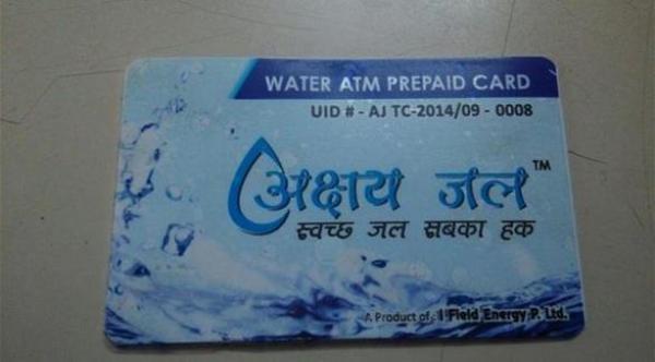 في الهند: ماكينات صراف آلي للمياه بدلاً من النقود