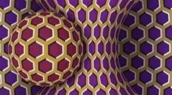 خدعة بصرية تكشف مدى الشعور بالتوتر!