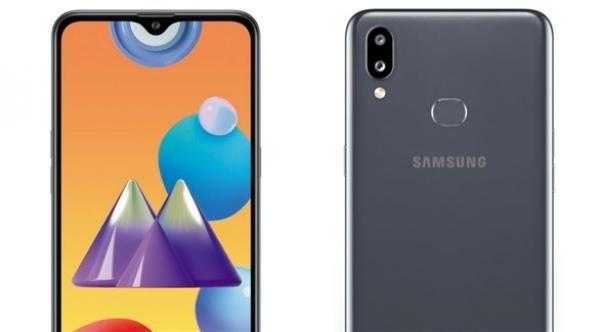 سامسونغ تقدم الهاتف الذكي Galaxy M01s الجديد