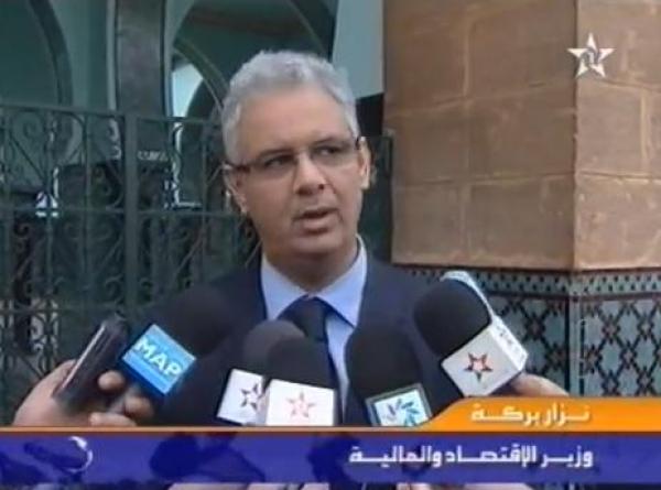 الإجتماع الأسبوعي للحكومة
