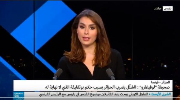 صحيفة  فرنسية " الجزائر مشلولة بسبب حكم الرئيس الذي لا ينتهي"
