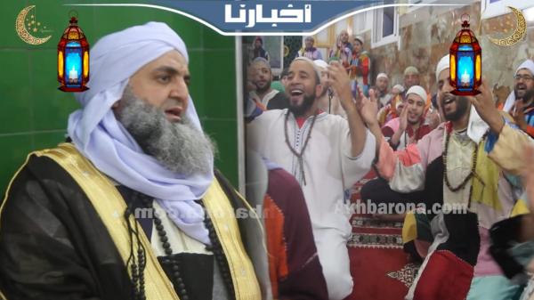 أجواء إحياء ليلة القدر بالزاوية الكركرية