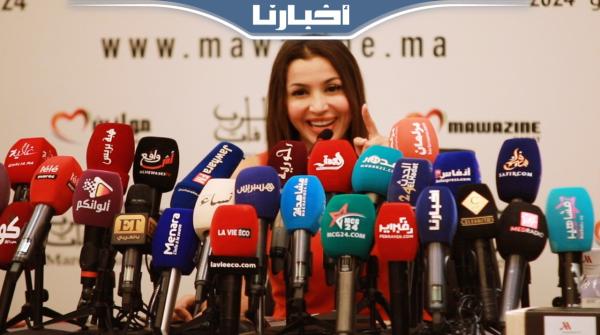 جنات في موازين: أنا مغربية وعمرني تنكرت لبلادي والملك كرمني