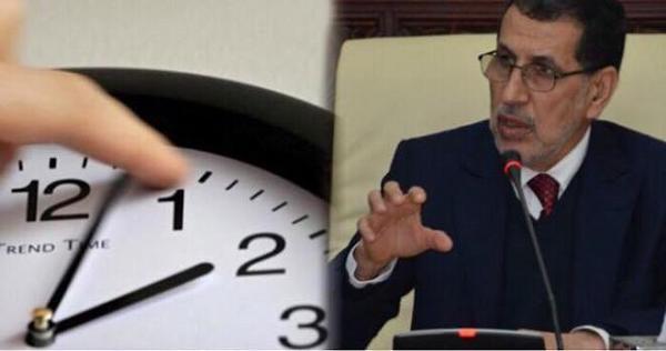 العثماني يُواجه أول دعوى قضائية بسبب قرار الساعة الاضافية (وثيقة)