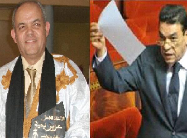 مدير أكاديمية الوفا بجهة الغرب يطلب مهلة ثالثة للرد على دعوى قضائية لأستاذة