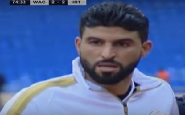 قلة الترابي.. حركة مشينة من بكر الهلالي تجاه جمهور الوداد