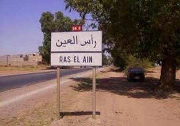 اليوسفية: موظفون بجماعة راس العين القروية يتهمون رئيس الجماعة بالتعسف والشطط في استعمال السلطة