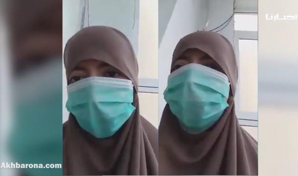فيديو صادم...شابة تكشف عن الإهمال الكبير الذي يتعرض له والدها المشتبه في إصابته بفيروس كورونا بمستشفى محمد الخامس بطنجة