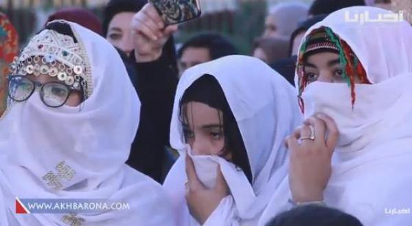 الأمازيغ يحتفلون بالسنة الأمازيغية الجديدة أمام البرلمان ويطالبون بجعلها عيدا وطنيا