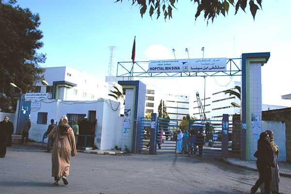 الإقتطاع من الأجور هدية وزارة الصحة لموظفيها بمناسبة عيد الفطر