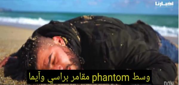 الرابور التطواني "Don Med" يتحدث عن تفاصيل أغنيته الأخيرة وأبعادها الانسانية