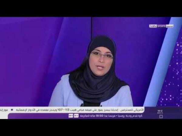 الفيفا تنشر رسميا ملف المغرب و الملف الأمريكي المشترك لتنظيم مونديال 2026 وتحدد موعدا للزيارة