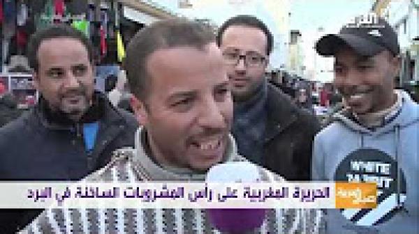 كيف يتعامل سكان الرباط مع برد قارس غير اعتيادي؟