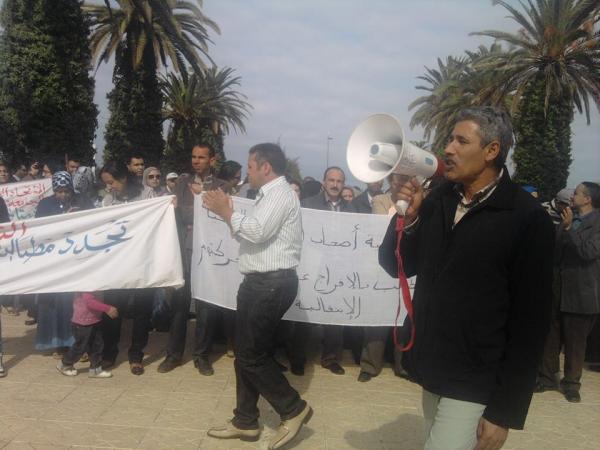 تنسيقية مرضى التعليم تعلن عن برنامج نضالي تصعيدي