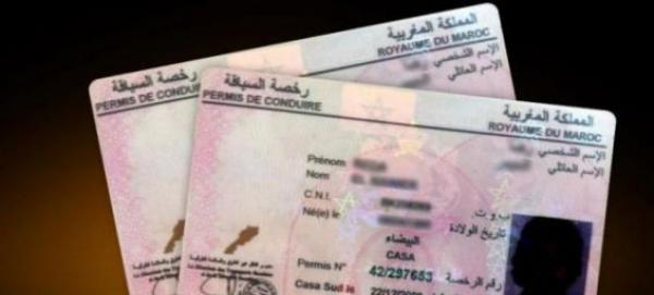 انتبهوا ... التنقيط و سحب الرخص الخالية من النقط سيتم الشروع في تطبيقه في الأيام القليلة المقبلة