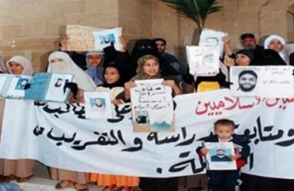 النيابة العامة تفتح تحقيقا حول تعذيب سجناء بمكناس   	