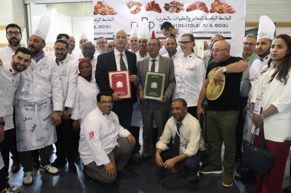 الوكالة الوطنية لإنعاش التشغيل والكفاءات "ANAPEC" تدعم مهنيي صناعة الحلويات