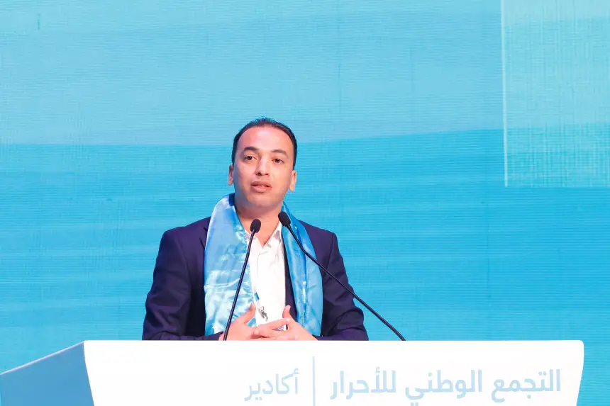 السعدي: "الأحرار" برئاسة أخنوش يعطي الأولوية للشباب