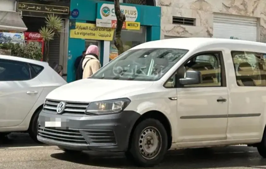طنجة.. سارق يقتحم وكالة لتحويل الأموال ويهدد بإحراقها بقنينة بنزين قبل الفرار