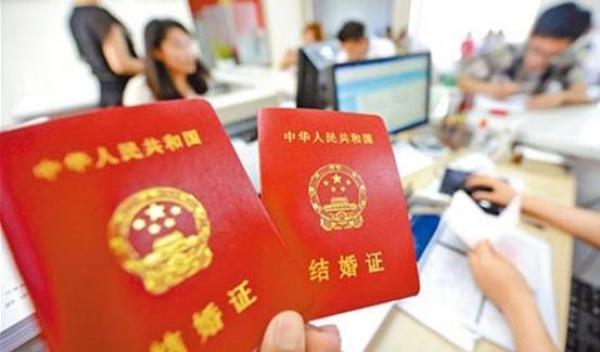 صينية تتزوج من والدها لتحصل على ضمان صحي