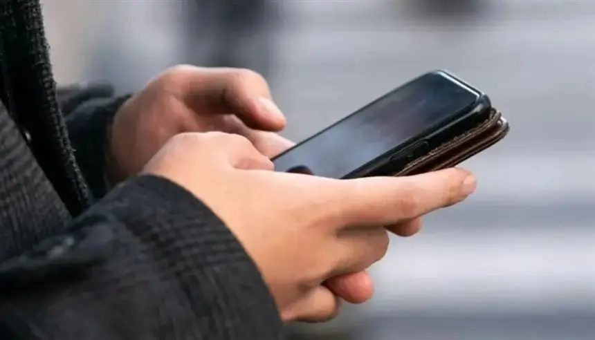 اليابان في ورطة أمنية بعد فقدان هاتف مسؤول نووي في الصين