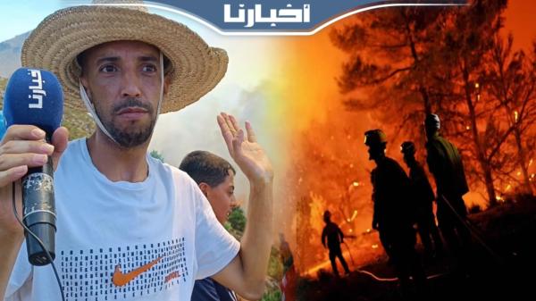 حريق ضخم يجتاح غابة "دار الخنوس" بجبل الإذاعة ضواحي تطوان