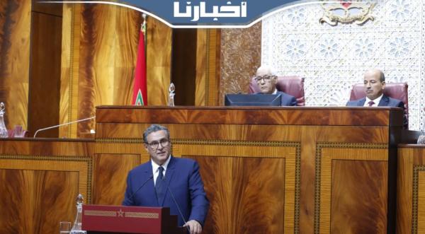 تفعيلا للتعليمات الملكية حكومة أخنوش تفعل الدعم الاجتماعي المباشر وهذه تفاصليه