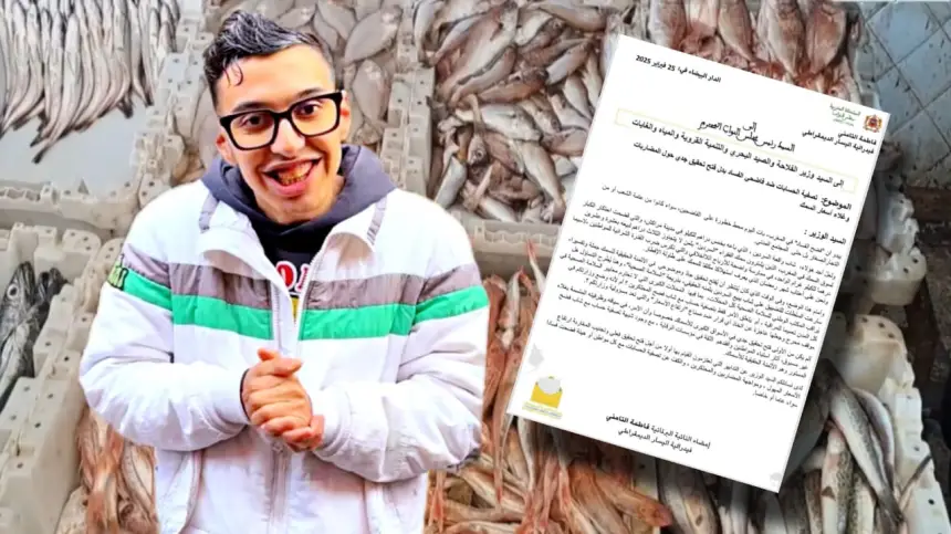 إغلاق محل "مول السردين" بمراكش يثير الجدل ويصل إلى البرلمان