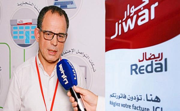 بالفيديو: "ريضال" تكشف أسباب ارتفاع فواتير الماء والكهرباء تزامنا مع "كورونا" وتعد بمعالجة جميع الشكايات