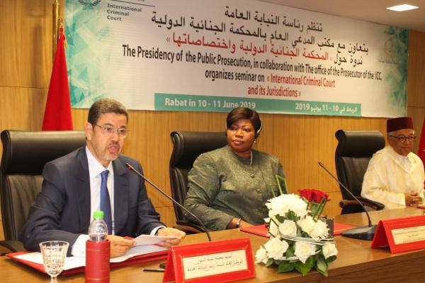 رئيس النيابة العامة يُلقي كلمة بمناسبة ندوة المحكمة الدولية وهذا ما جاء فيها