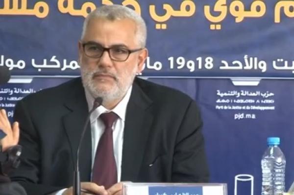 بنكيران : لا نخاف البلطجية ومستعدون للعب الشوط الثاني