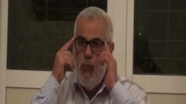 بنكيران: سيرنا الحكومة خمس سنوات و عتقنا البلاد من المصائب