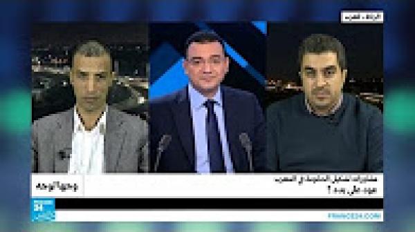 مشاورات تشكيل الحكومة في المغرب.. عود على بدء؟