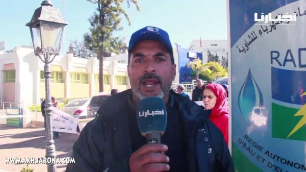 مياومو "RADEC": هاد الناس حگرونا اللهم هذا لا منكر