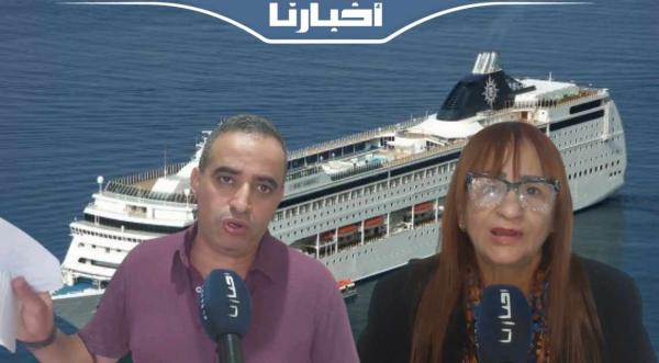 المحامية خيار تكشف معطيات مثيرة في قضية الاستيلاء على باخرة بطرق "غير قانونية"