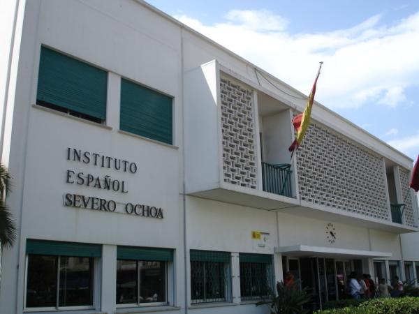 هذا هو الشخص الذي يقف وراء محاولة تفجير معهد اسباني بطنجة بزجاجات المولوتوف